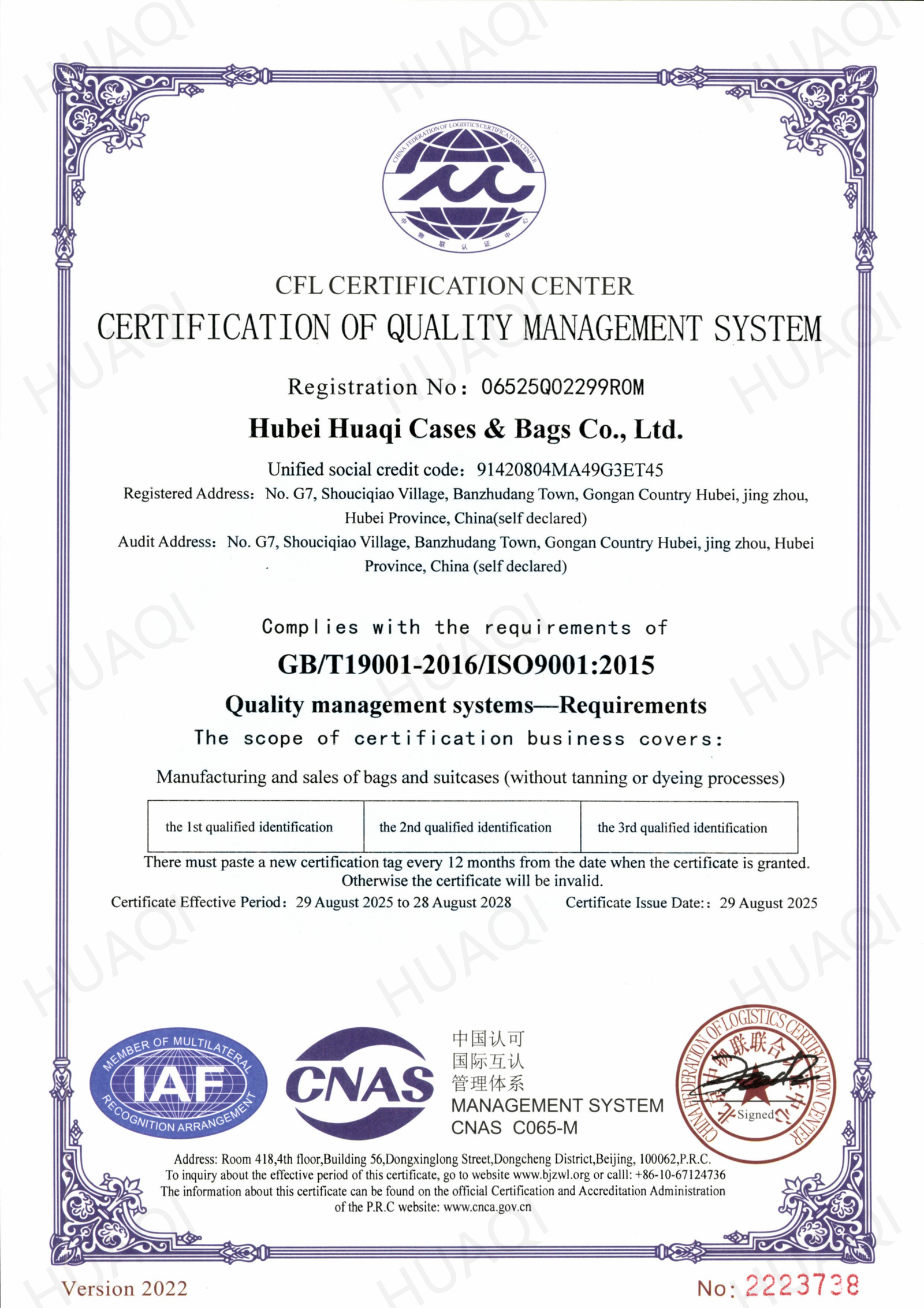 ISO 9001 Quality Management Certificate