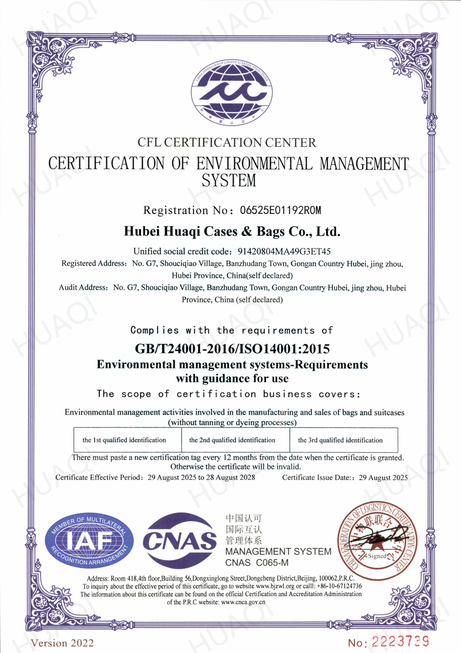 ISO Environmental Management Certificate