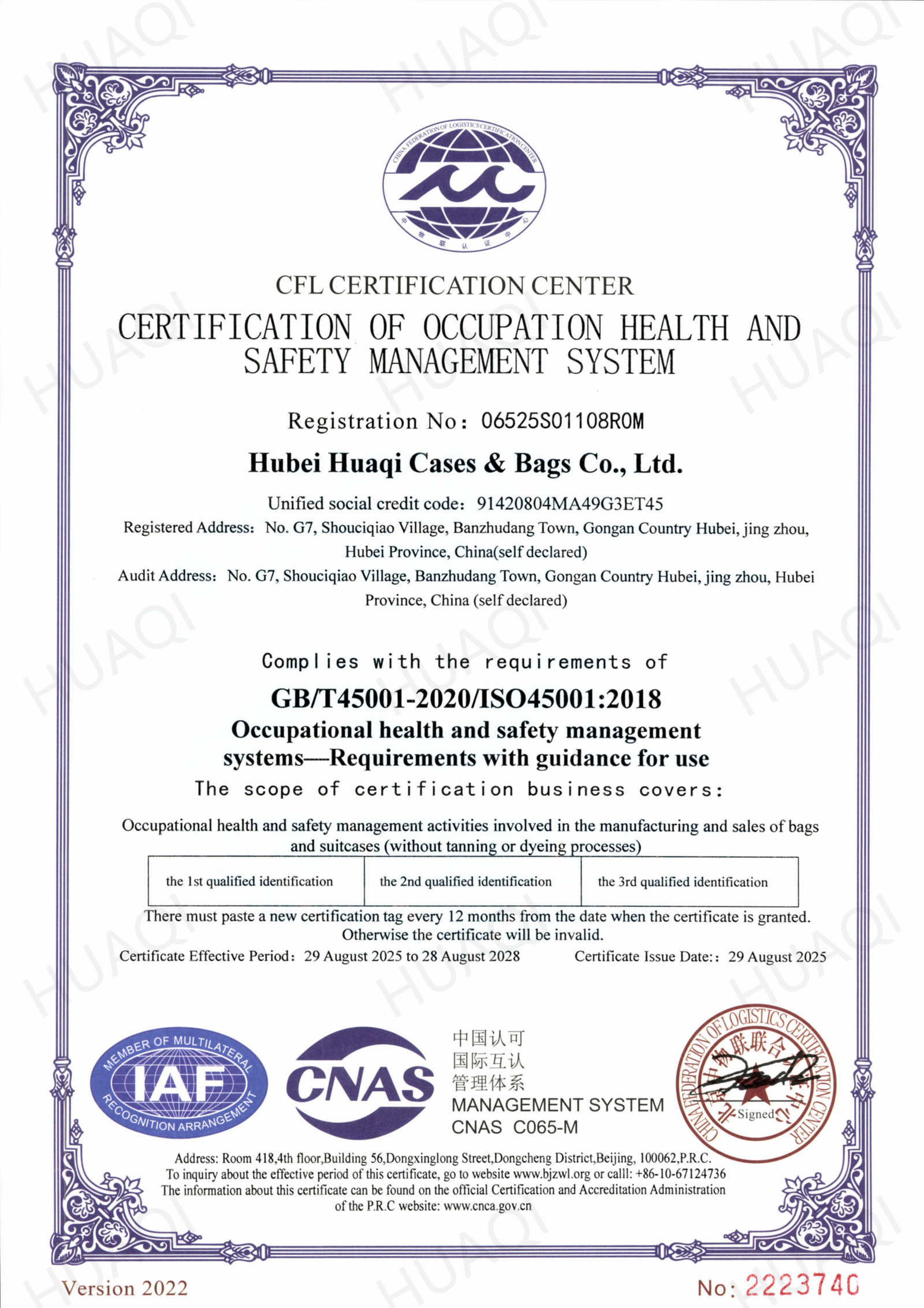 ISO Occupational Health and Safety Certificate