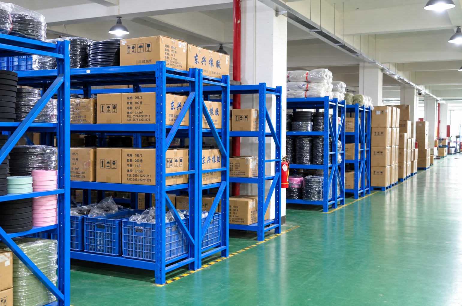 Materials Warehouse