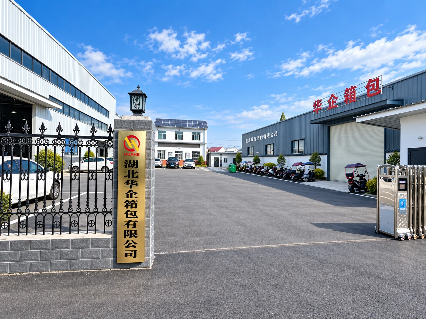 Hubei Production Base