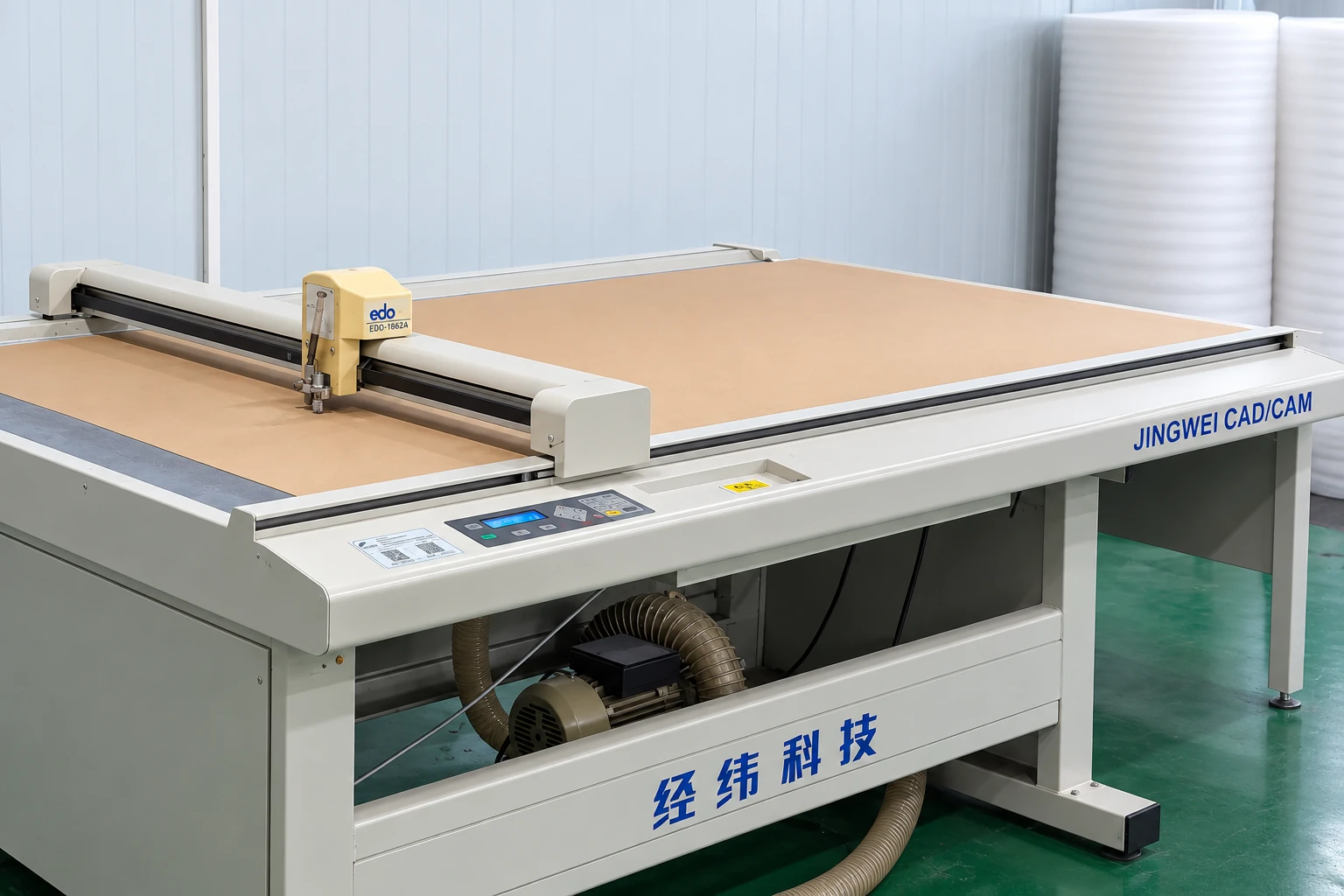 Cardboard Cutting Machine