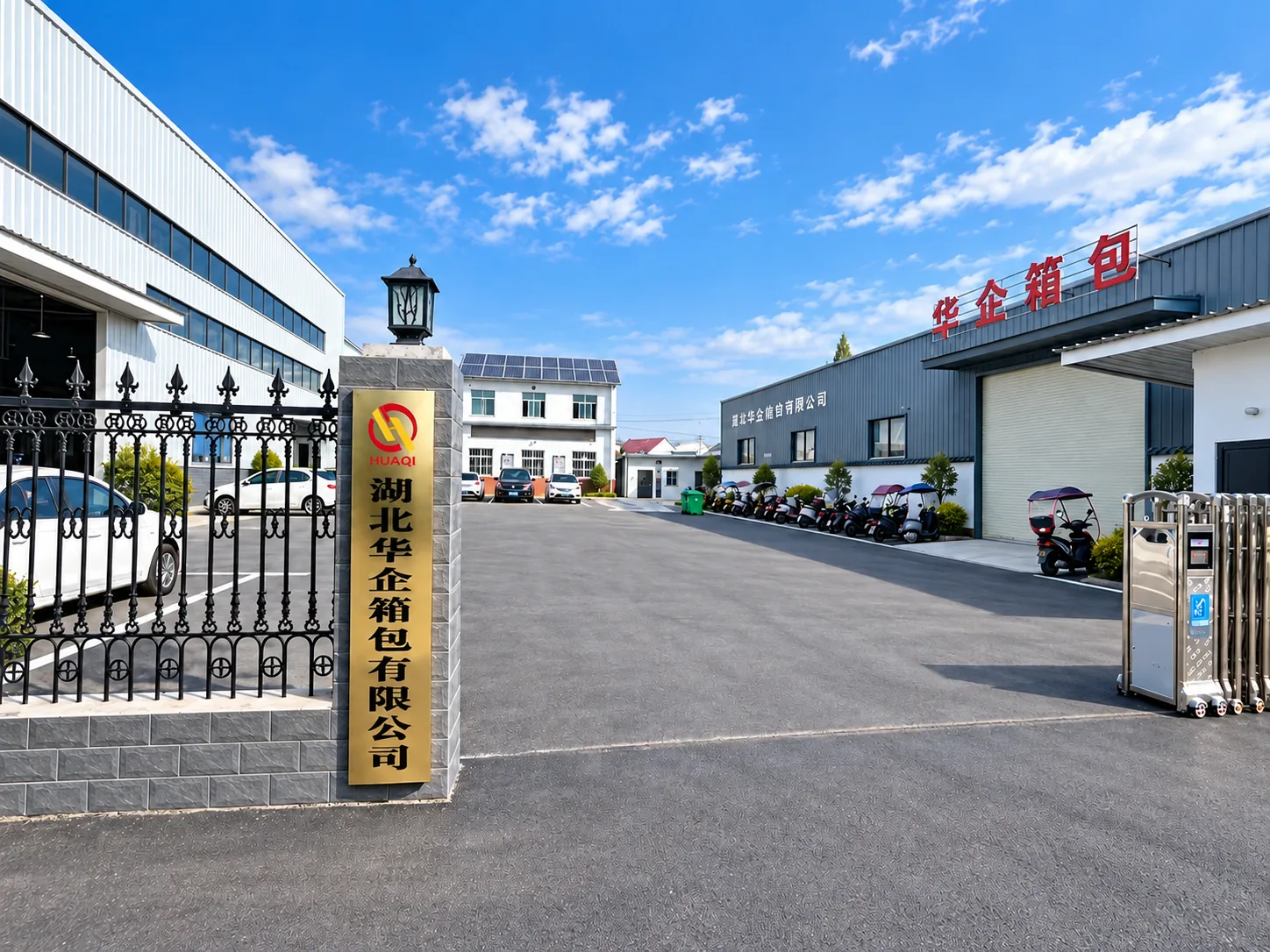 Hubei Production Base